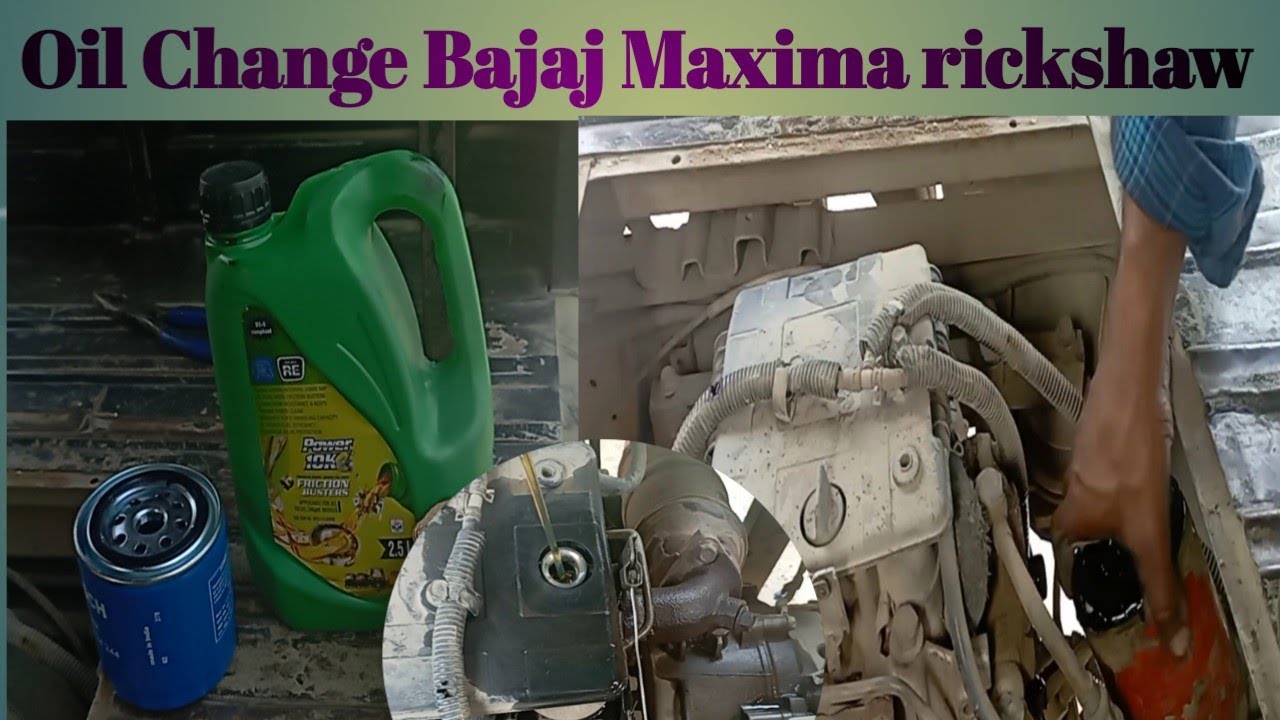 Oil Change Bajaj Maxima rickshaw l Bajaj RE Oil Change l Auto Engine