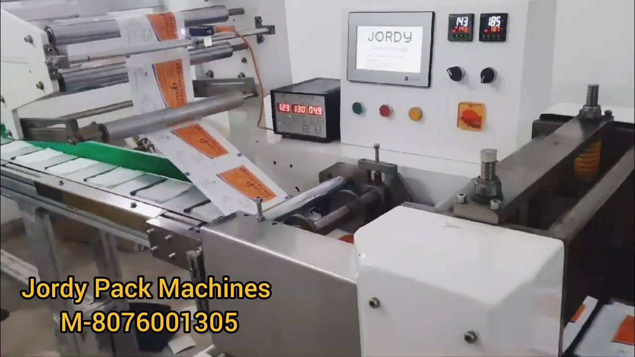 Gauze Swab Packing Machine M-8076001305
