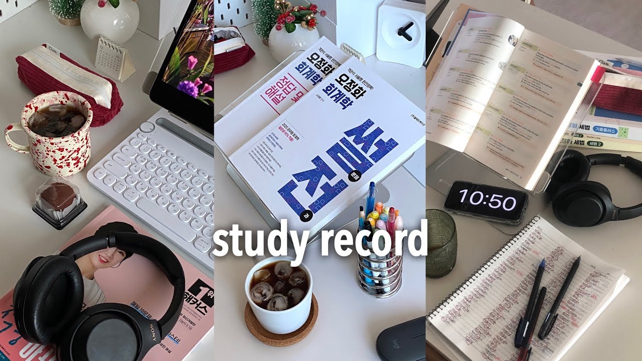 ㅣstudy recordㅣ 가로 막히면 세로 시작하면 돼 `⎚⩊⎚´ -✧ㅣ공시생 일상ㅣ공부 브이로그 ㅣ공시생 브이로그ㅣ