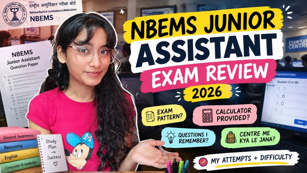 NBEMS Junior Assistant 2026 Exam Review | Paper Analysis, Questions, Difficulty Level & Calculator