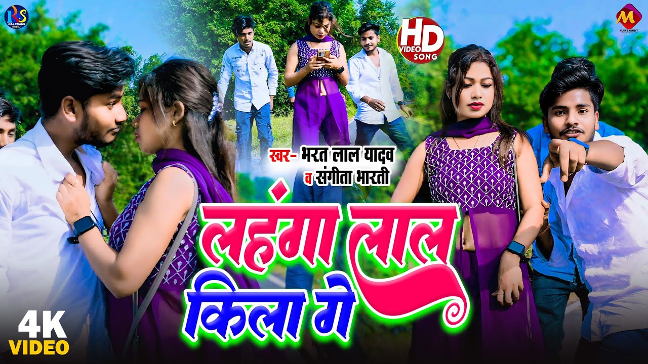 #Video