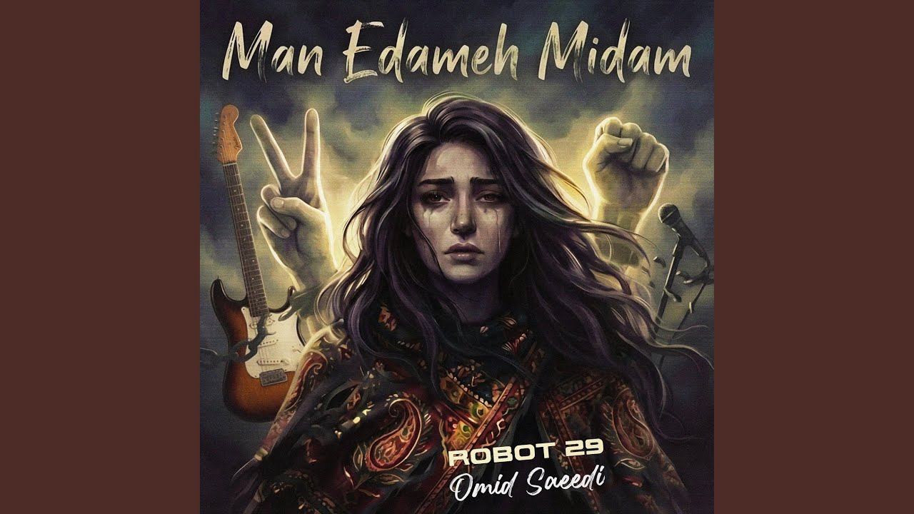 Man Edameh Midam (feat. Omid Saeedi) (Persian Rock Reimagined)