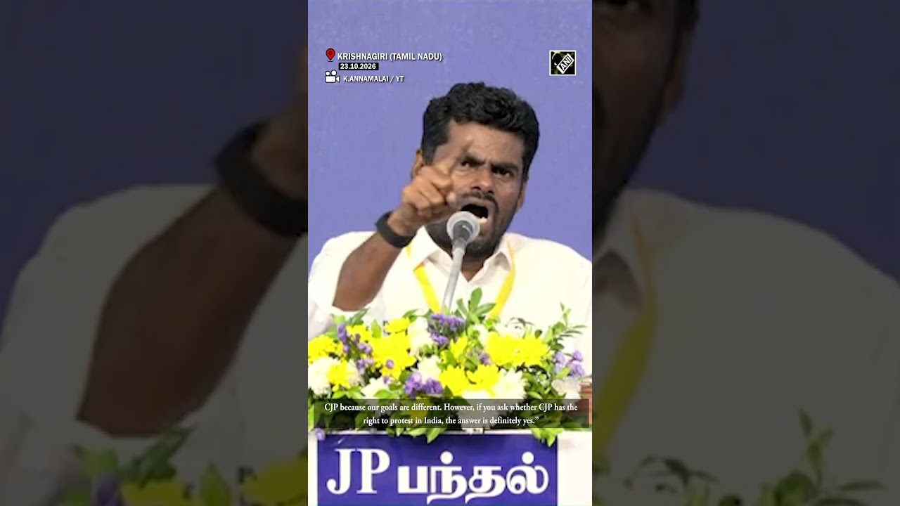 Former BJP Leader K Annamalai clears air after defending CJP&rsquo;s right to protest