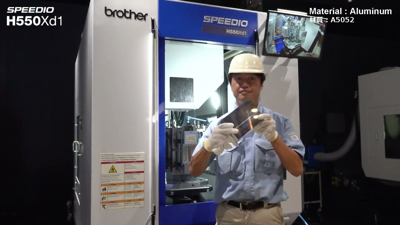 Brother H550XD1 CNC Yatay İşleme Merkezi
