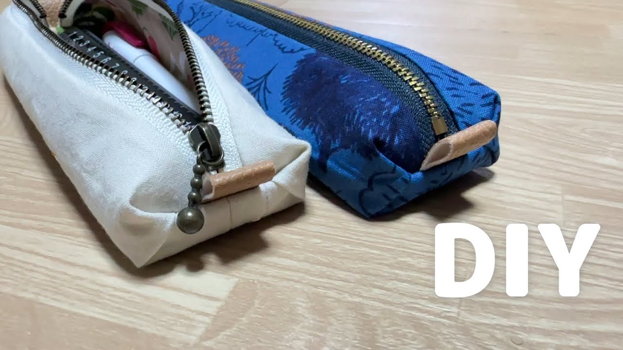 DIY☆キャラメル？折りマチ？三角マチ？ぷっくり可愛いペンケースの作り方／Pencil case