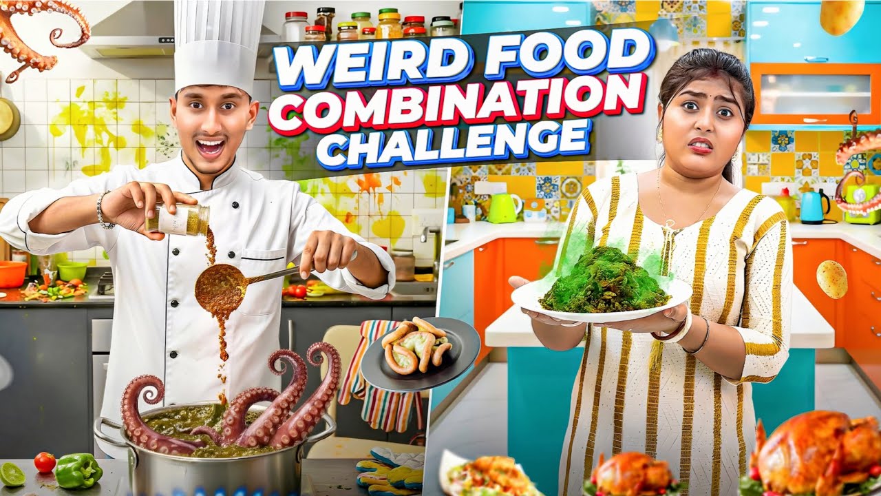 WEIRD FOOD COMBINATION CHALLENGE 🤜🏻🤛🏻🤢￼🤮 জিতলো কে ❓