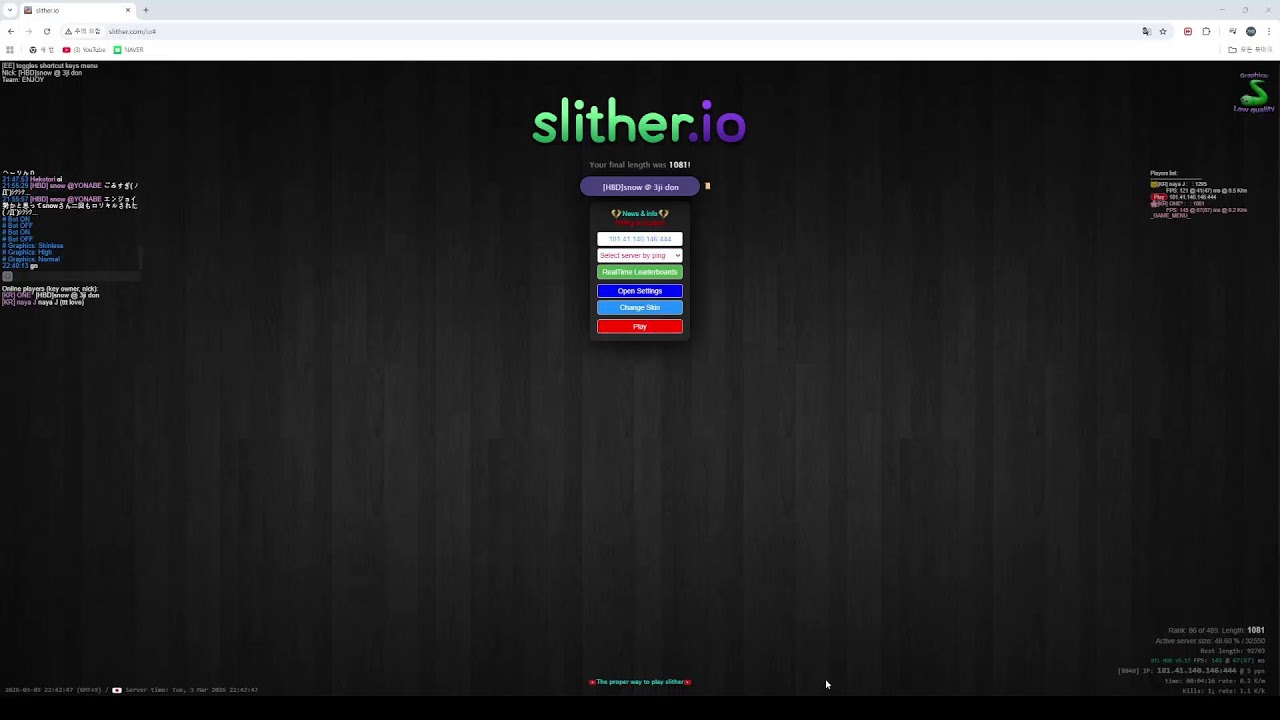 [slither.io] ONE Live _지렁이키우기 [HBD snow]