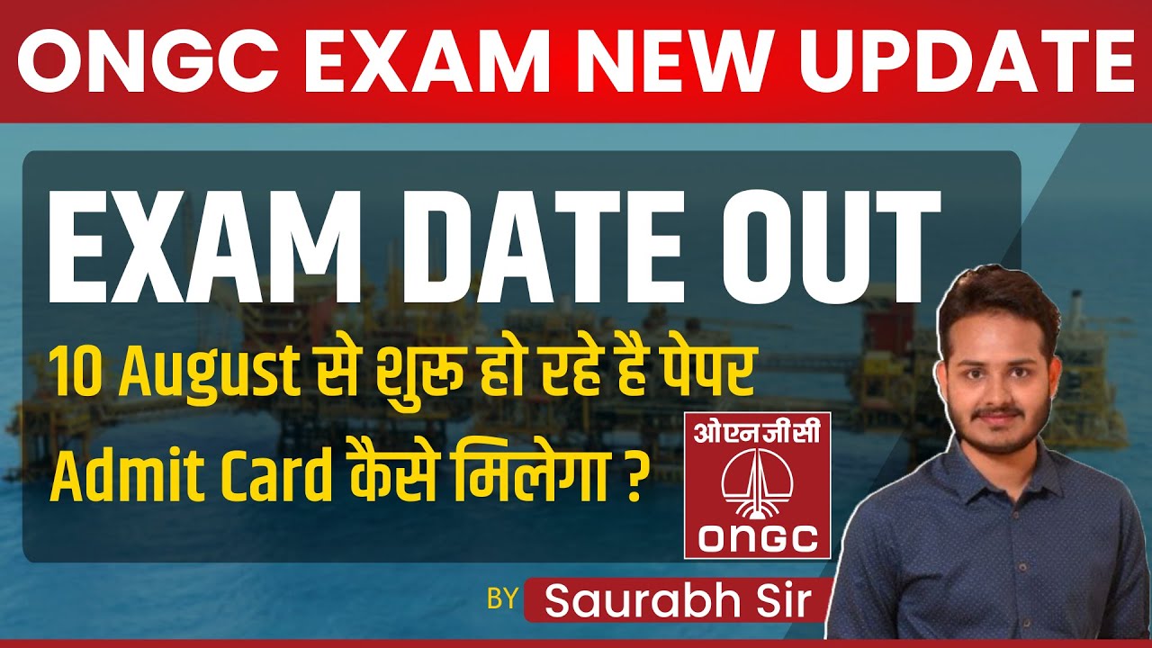 ONGC Exam Date 2022 | ongc admit card 2022 | ONGC exam date out | ongc recruitment 2022