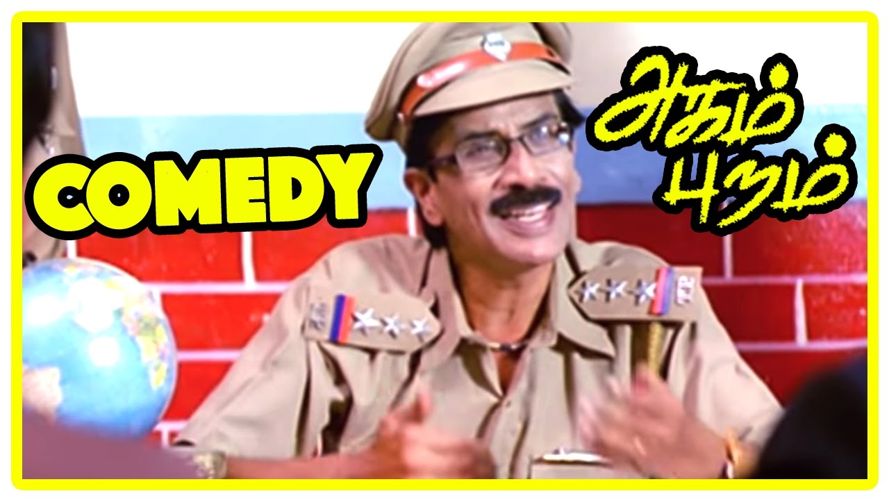 Agam Puram | Agam Puram comedy scenes | Manobala Comedy | Tamil Movie comedy scenes | Meenakshi