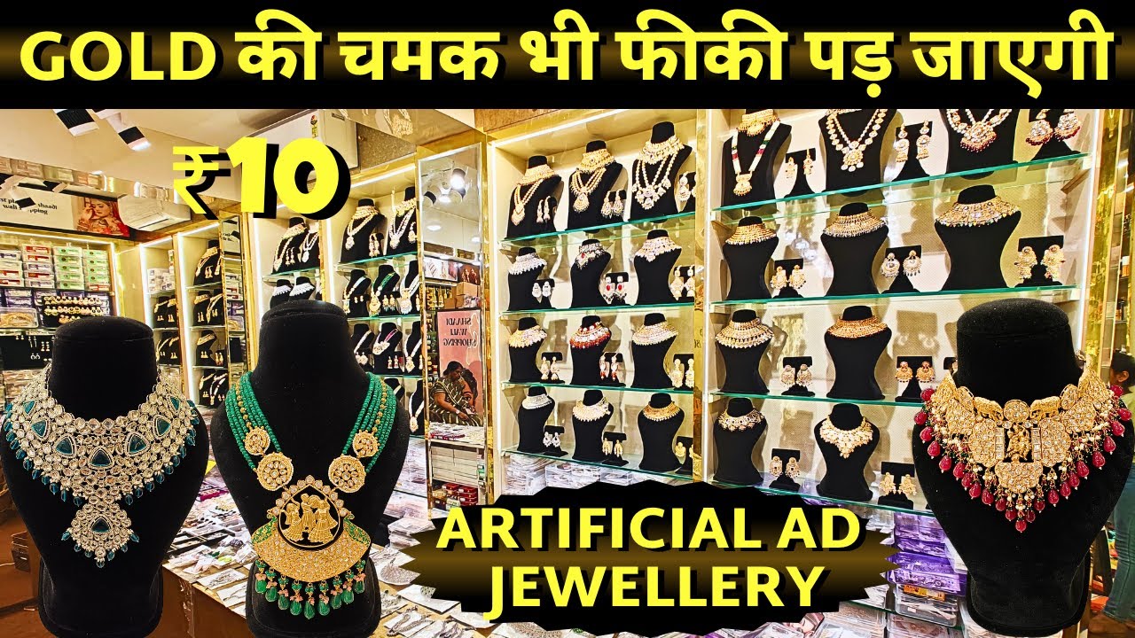Artificial Ad Jewellery Wholesale market in delhi Imitation jewellery collection 2024 #adjewellery