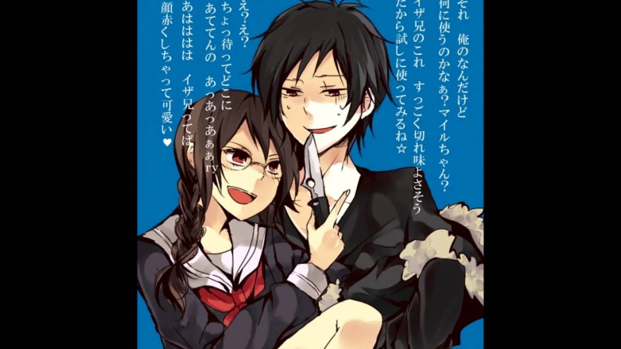 Izaya&hearts;Mairu&hearts;Kururi