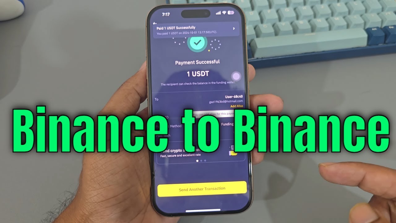 Как перевести средства с Binance на Binance (2026)