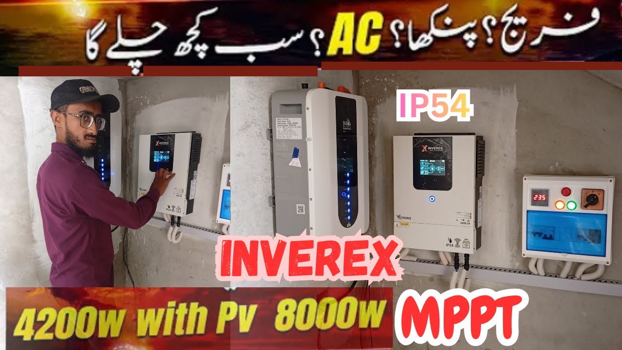 Inverex Veyron II 4200 24 Model 2025 | Inverex Veyron 4.2 Kw Installation Naya Nazimabad Karachi