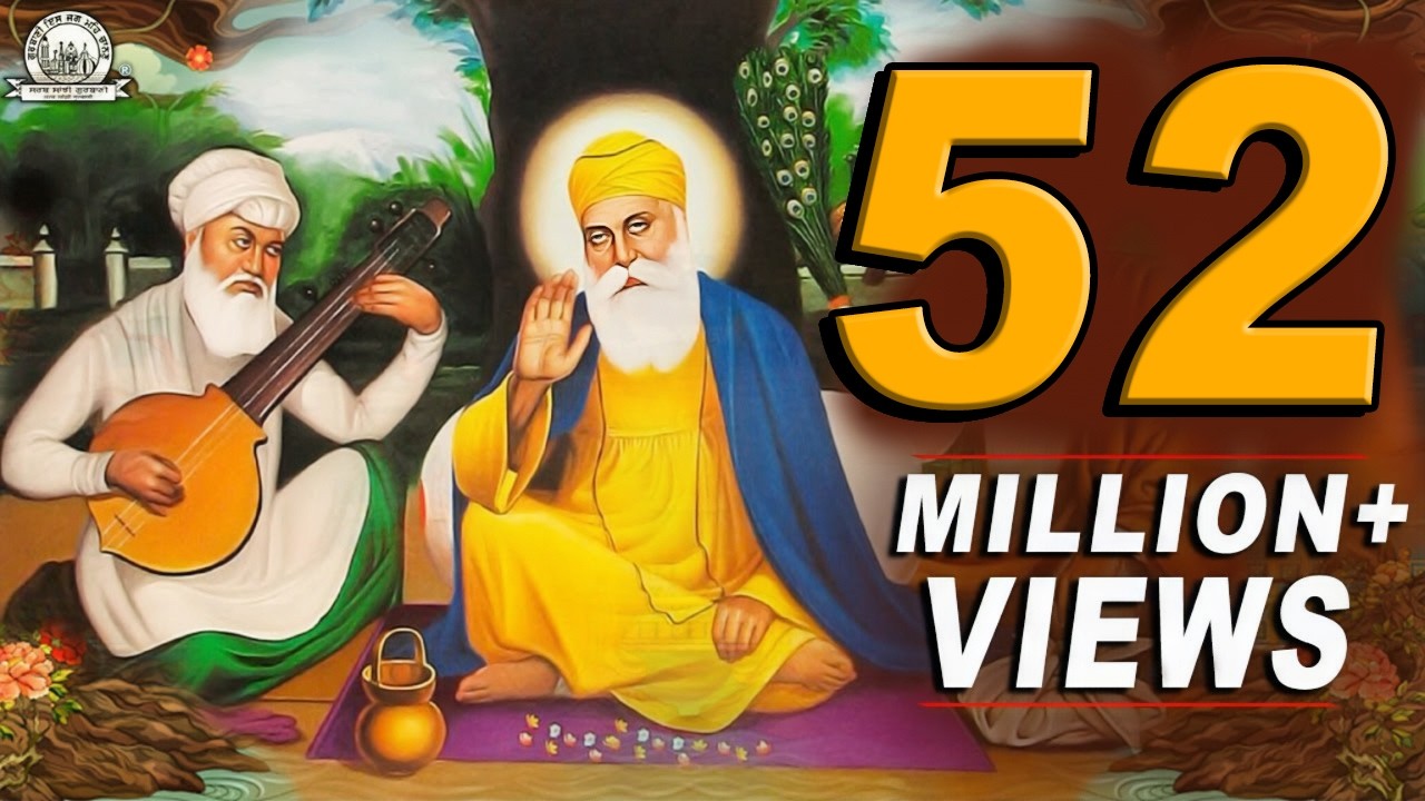 ਜਿਥੈ ਜਾਇ ਬਹੈ ਮੇਰਾ ਸਤਿਗੁਰੂ (Jithe Jaye Bahe Mera Satguru ) - Bhai Joginder Singh Riar