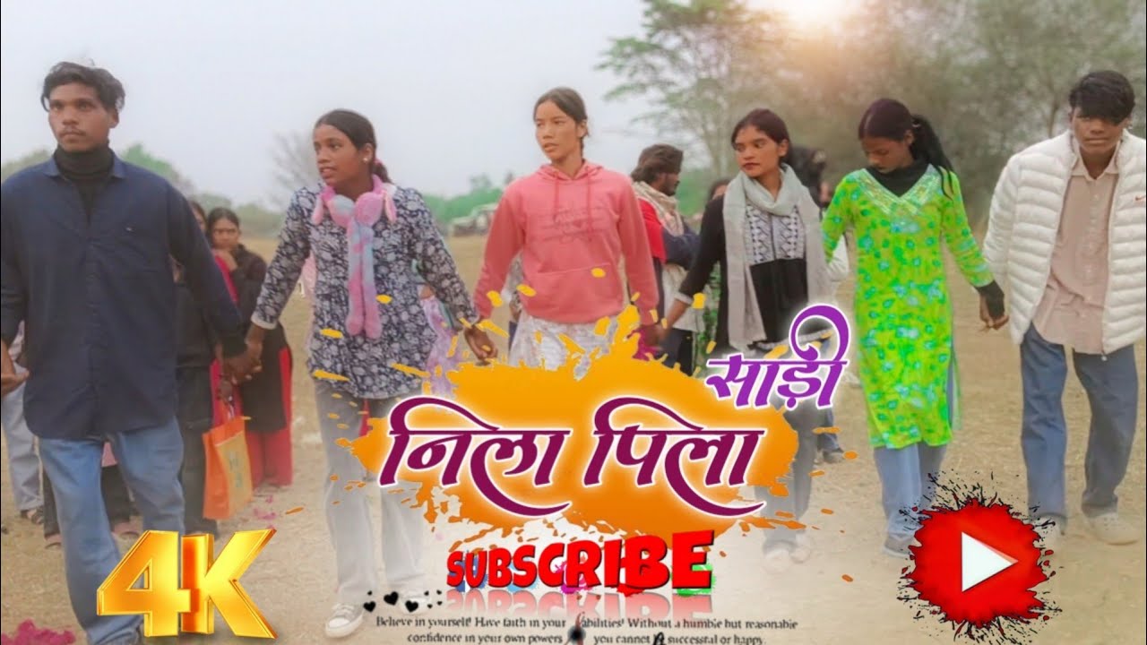 Love love love वाला 🌿 new trending song 2026 🌿 new nagpuri shadi dance video 🌿( खतरनाक डांस वीडियो )