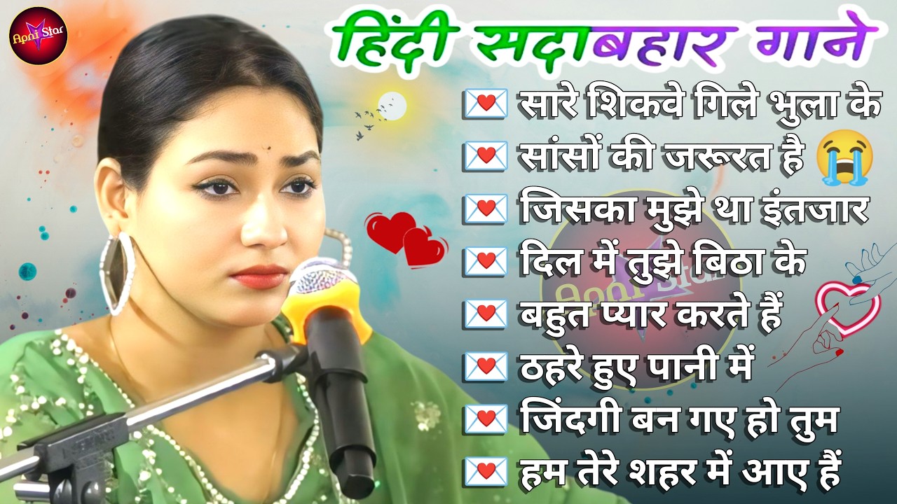 ❤️‍🔥 Dimpal Bhumi Nonstop Ghazal Love Songs 💖 | Hindi Romantic Jukebox Hits 💕🎶