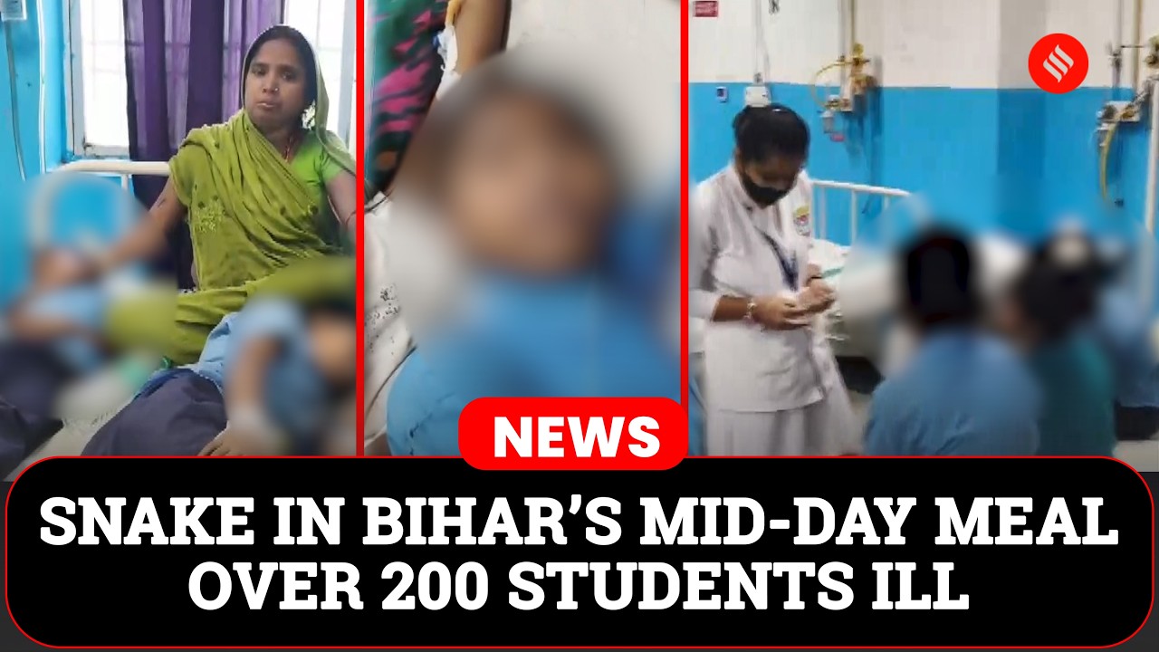Bihar Mid-Day Meal Tragedy: 250+ Students Ill in Saharsa; Allegations of Snake in Food