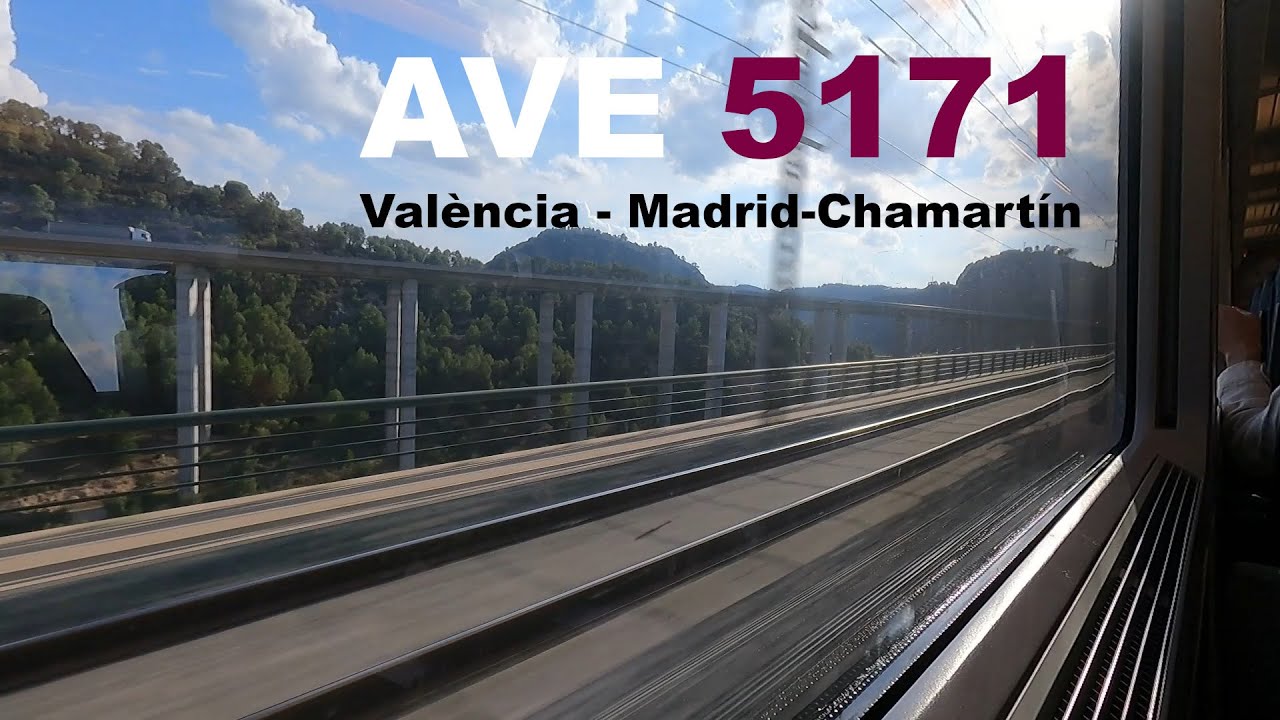 AVE S112 