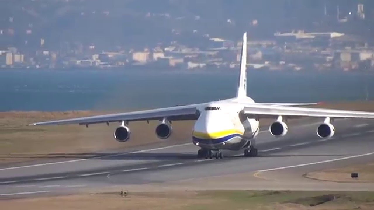 Antonov An 124-100 / UR-82073 / Taxiway and Takeoff / Trabzon Airlines