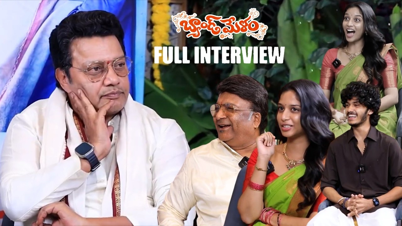 ఈ Interview చూస్తే మీరు నవ్వలేక చచ్చిపోతారు || Band Melam Ugadi Special  Interview Promo || Sridevi