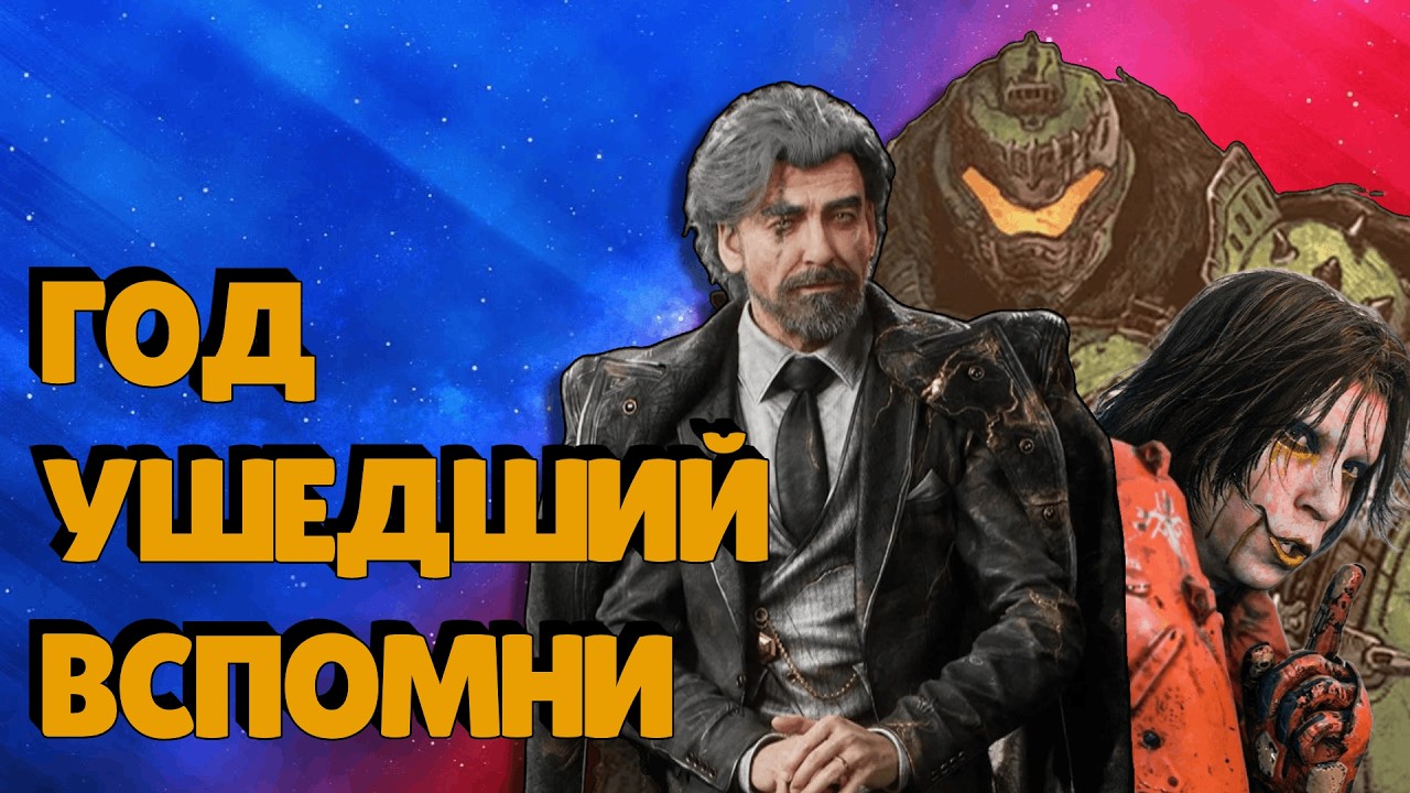 А ВДРУГ ПОЛУЧИТСЯ?