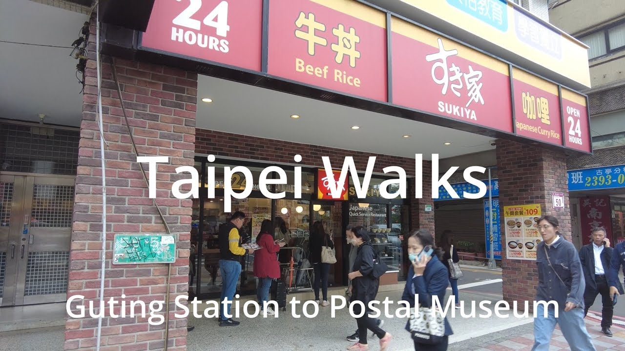 TAIPEI, Taiwan Walk - Zhongzheng District, Guting Station to Postal Museum