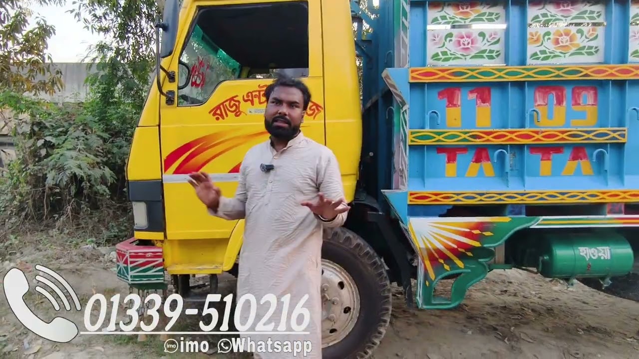 সব চাইতে কম দাম। মার্কেট চ্যালেঞ্জ দামে পিকাপ কিনুন।Tata secondhand pickup price 2024, পুরাতন টাটা