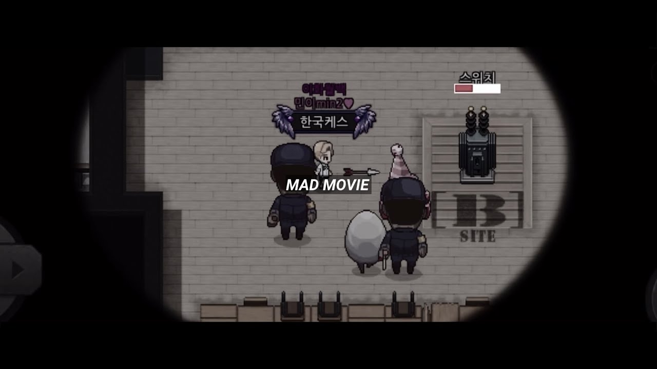 [좀비고] 랭커 “케스” 매드무비 #2