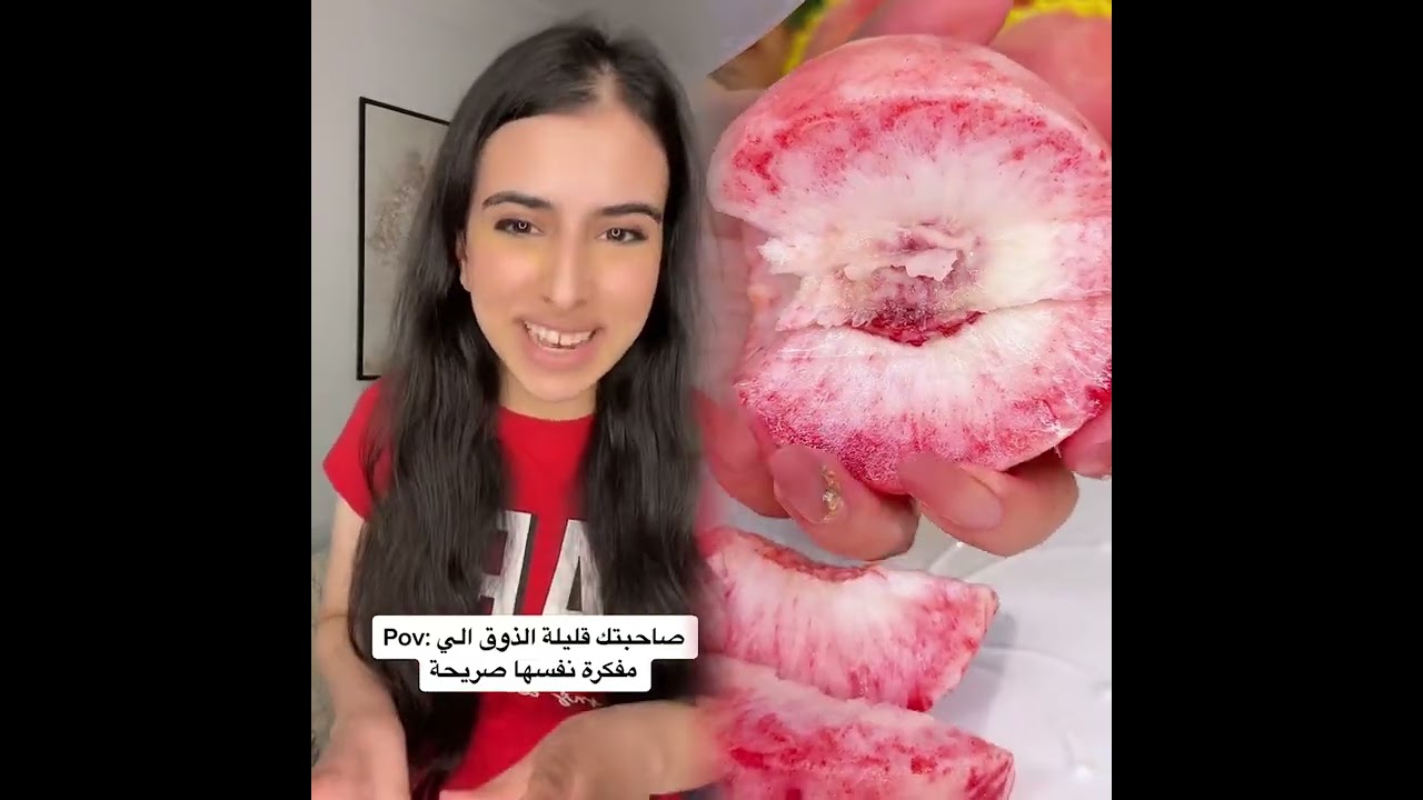 🤣👌👌👀تجميع مقاطع مذهلة يجب مشاهدتها لعام 2025👀🔥🔥#humor #fypシ #pov #fyp #foryou 