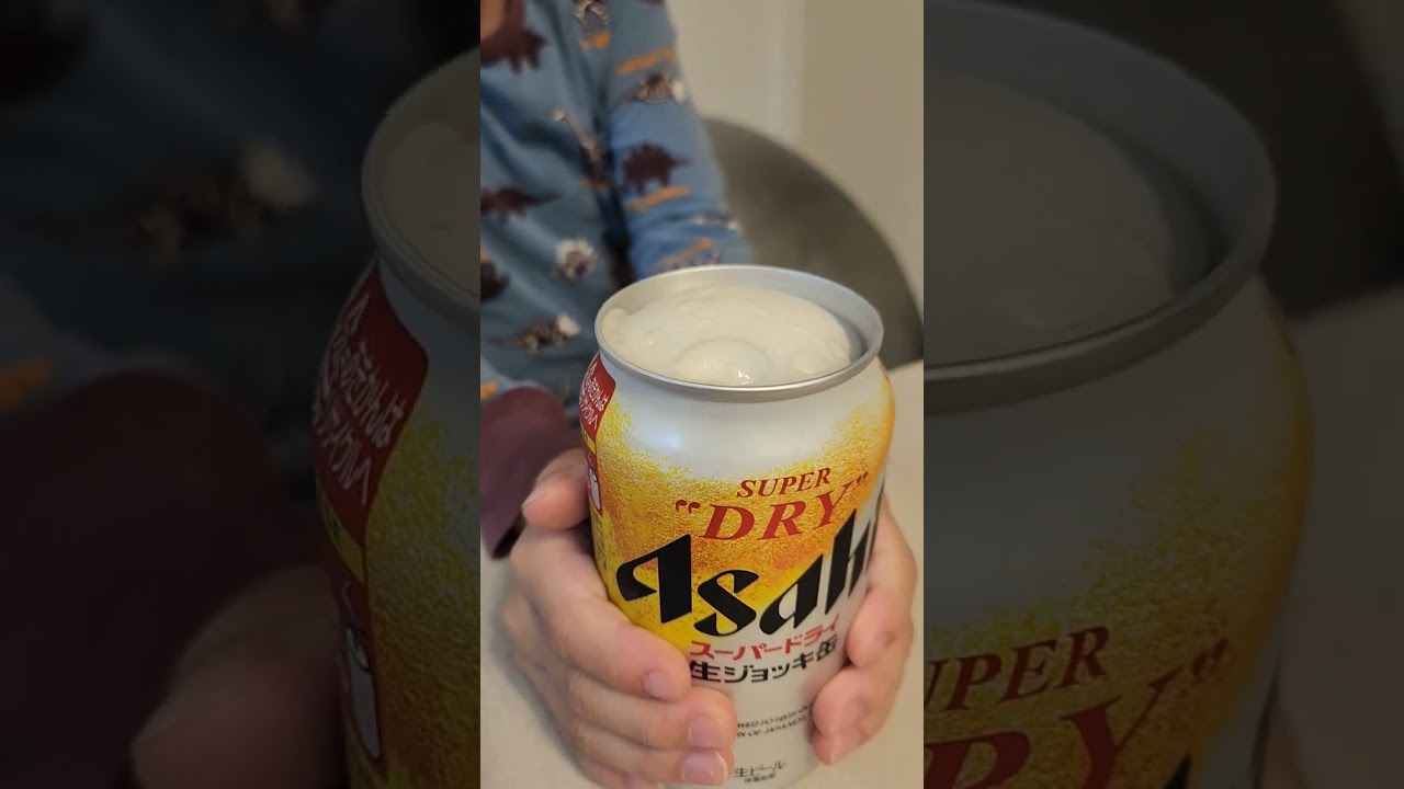 Asahi Super dry CAN OPENING