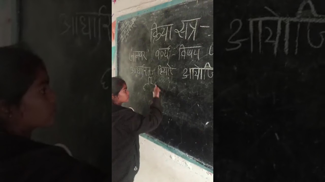 क्रिया सत्र_ 13 बच्चों के लिए जानवरों के बारे में जानकारी प्राप्त कराना।। DECE IGNOU Project Video 📷