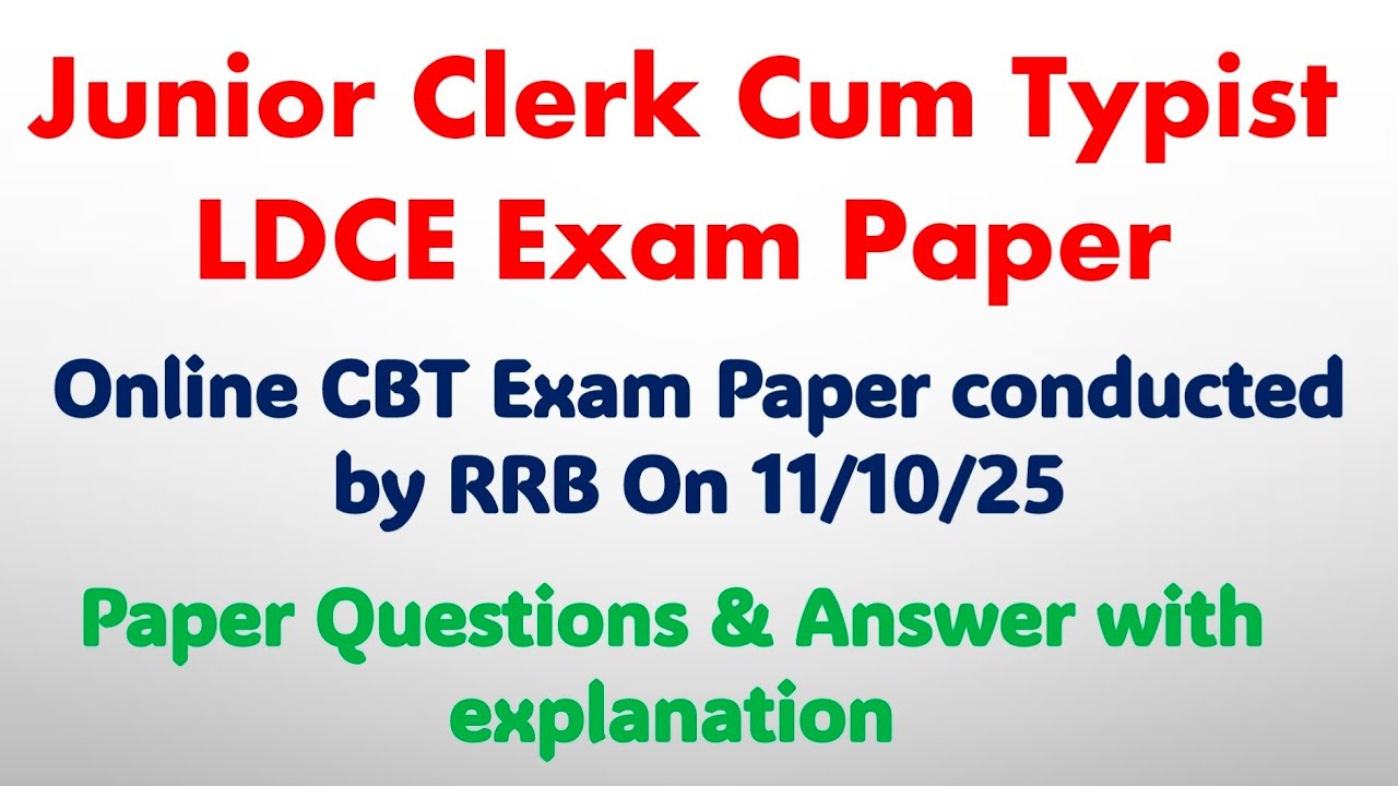 LDCE Junior Clerk Cum Typist CBT Exam Paper Solution Western Railway conducted by RRB