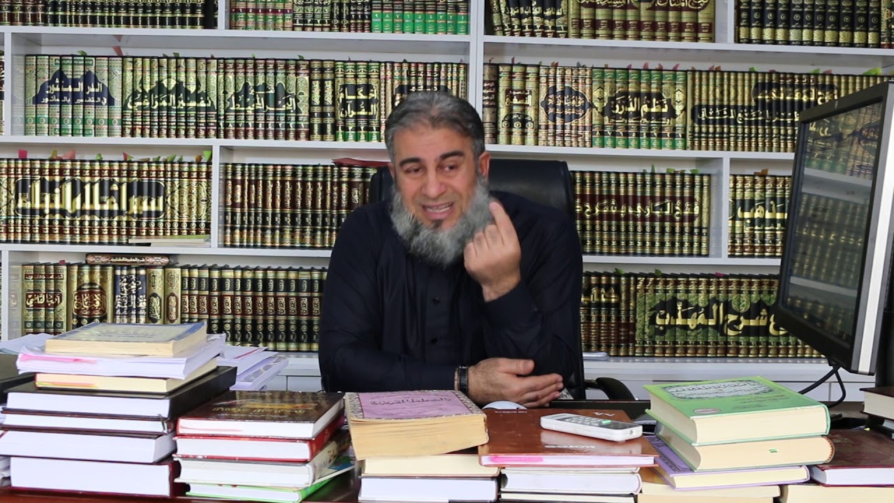 جياوازي  نێوان ئێمەی موسڵمان و گەلەكانی خۆرئاوا
