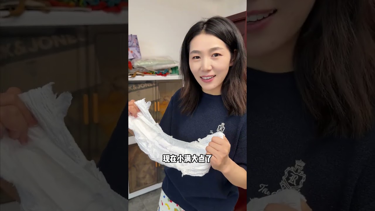 丈母娘家里有事要回家，跟小两口一顿交代，一定要照顾好小满！#奇莫皇家至柔#拉拉裤#奇莫#日常vlog
