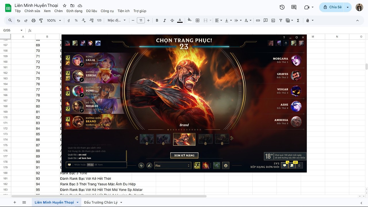 Rank Bạc 3 Mid Brand