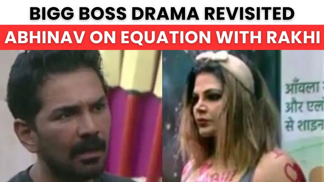 क्या राखी सावंत के टच में हैं रुबीना के पति अभिनव शुक्ला बिग बॉस में दोनों के बीच हुआ था