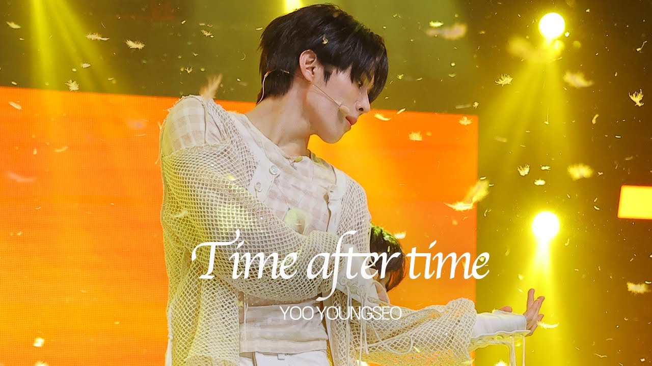 241203 유영서 - time after time l PROJECT7(프로젝트7) 3차 경연  YOUNGSEO FOCUS