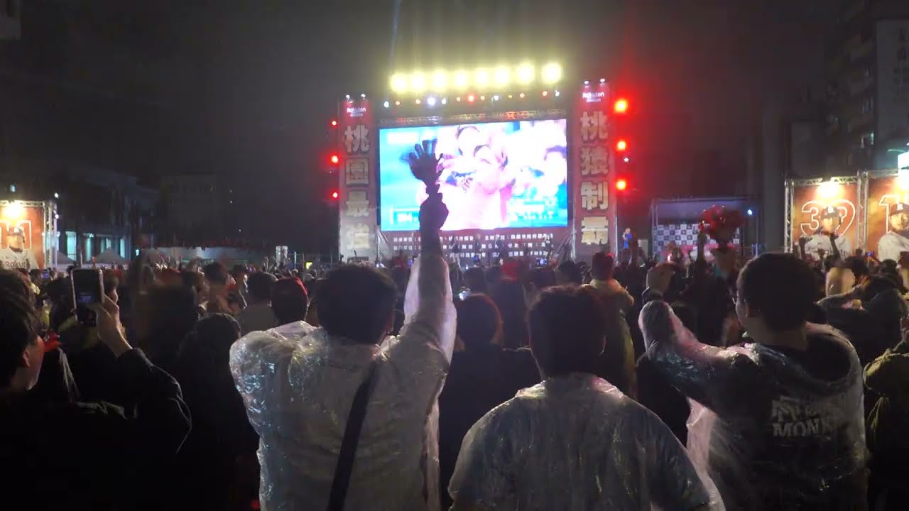 PPo007 20251027 台灣大賽G5  十一上 林泓育 二分全壘打｜桃園市府廣場