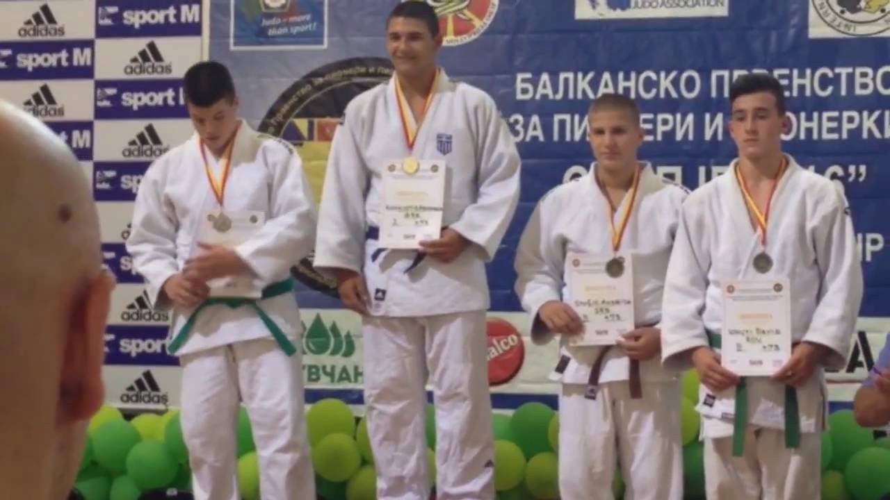 Balkan Judo Championship 2016 - Aristotelis the Champion
