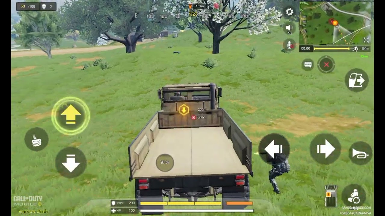 #shootinggames