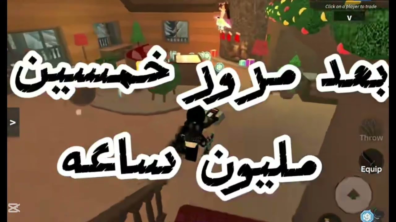 ١٦ يناير، ٢٠٢٦