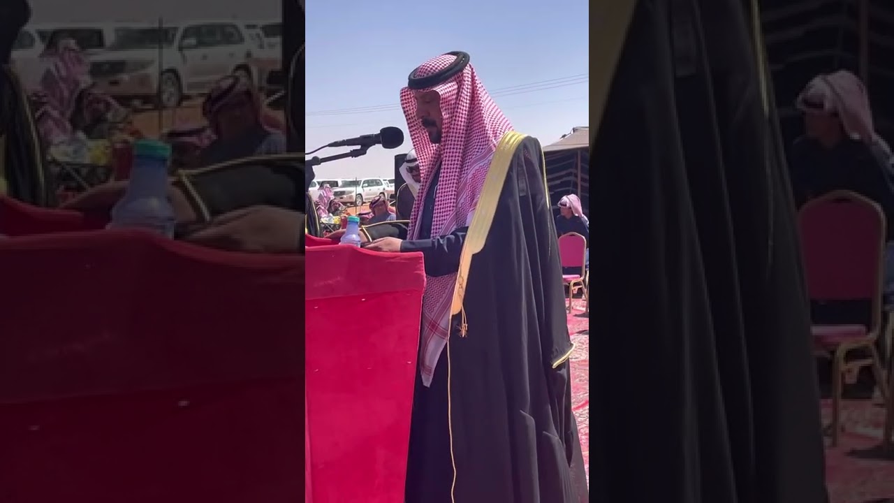 الشاعر طاري فنيطل الجبيلي بحفل ابناء حمدان الخلف الذرفي