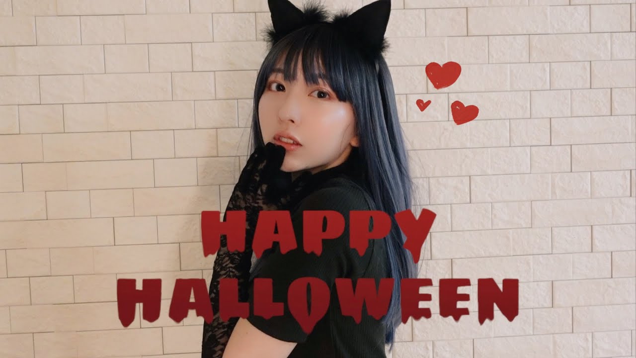 ハッピーハロウィンだし仮装するか！！！！！！！！