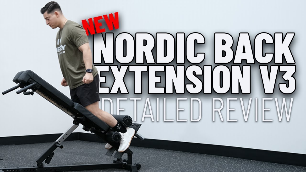 Новая и улучшенная версия тренажера для разгибания спины Nordic Back Extension V3 | Подробный обз...