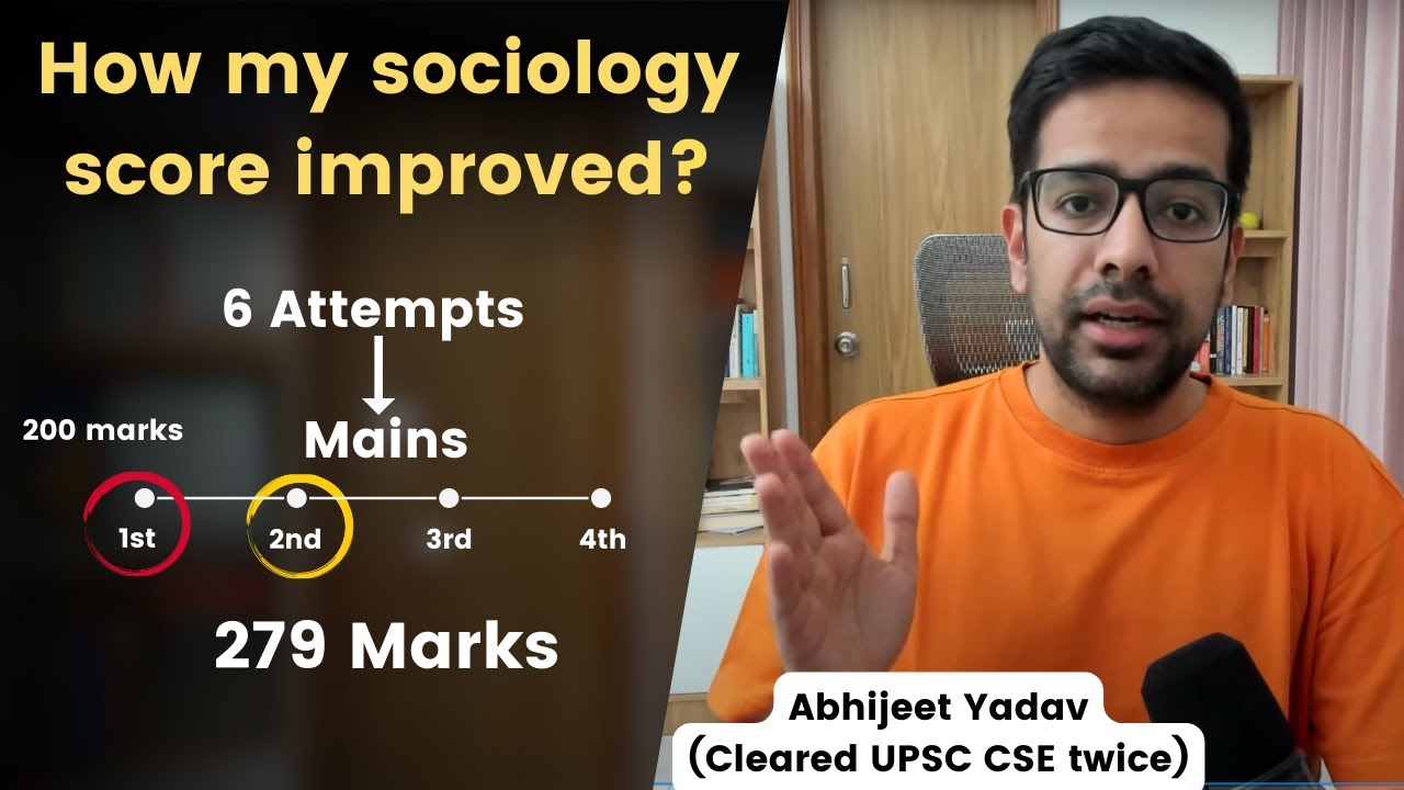 How to write good answers in Sociology optional?
