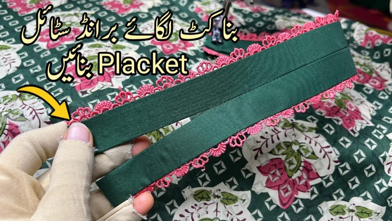 Branded Style Neck Placket Without Cut | Sewing Tutorial