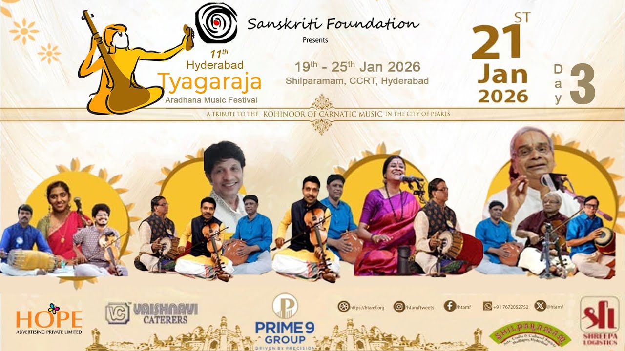 HTAMF-2026 | Day3 | Grand Vocal Concerts of the evening 21-01-2026 from 5:30 PM