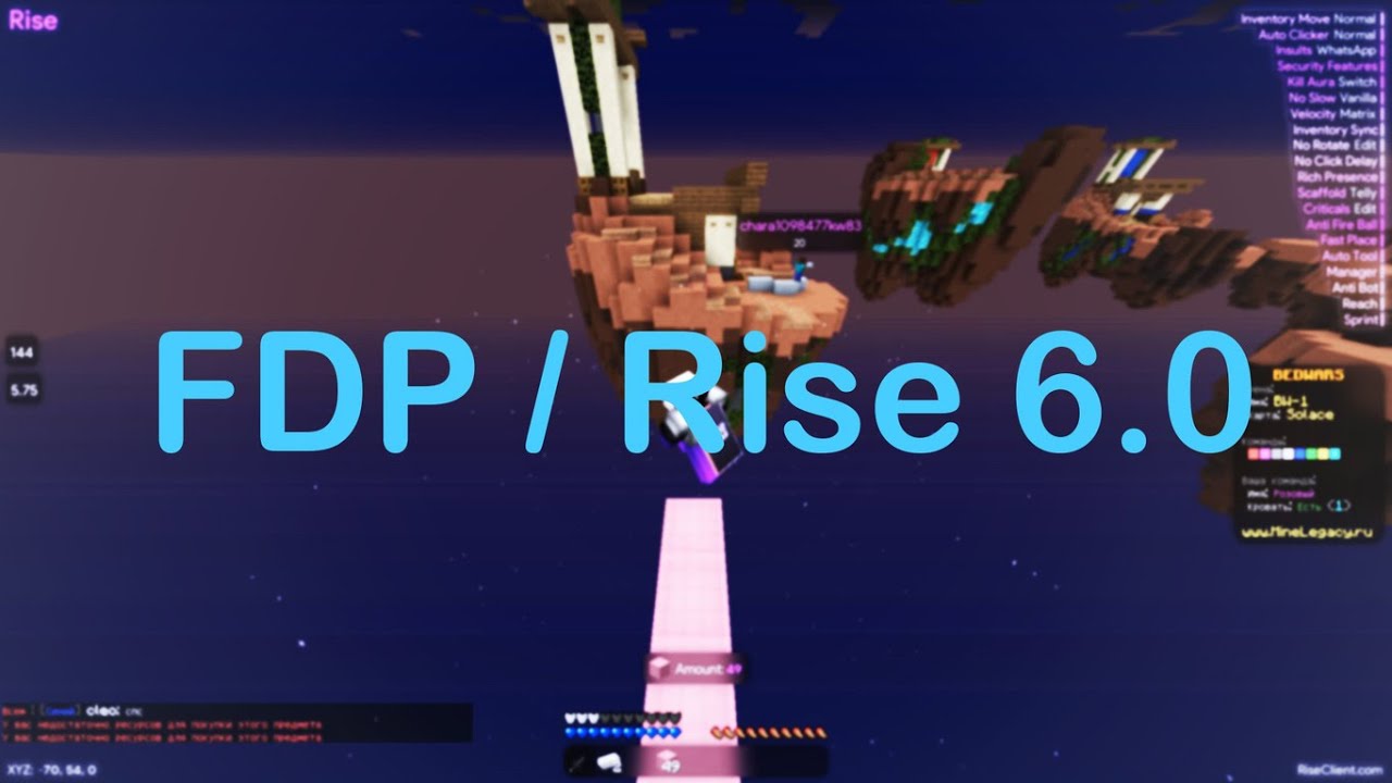 FDP 5.3.0 / Rise 6.0 MineLegacy bypass??? MineLegacy BedWars scaffold!!!