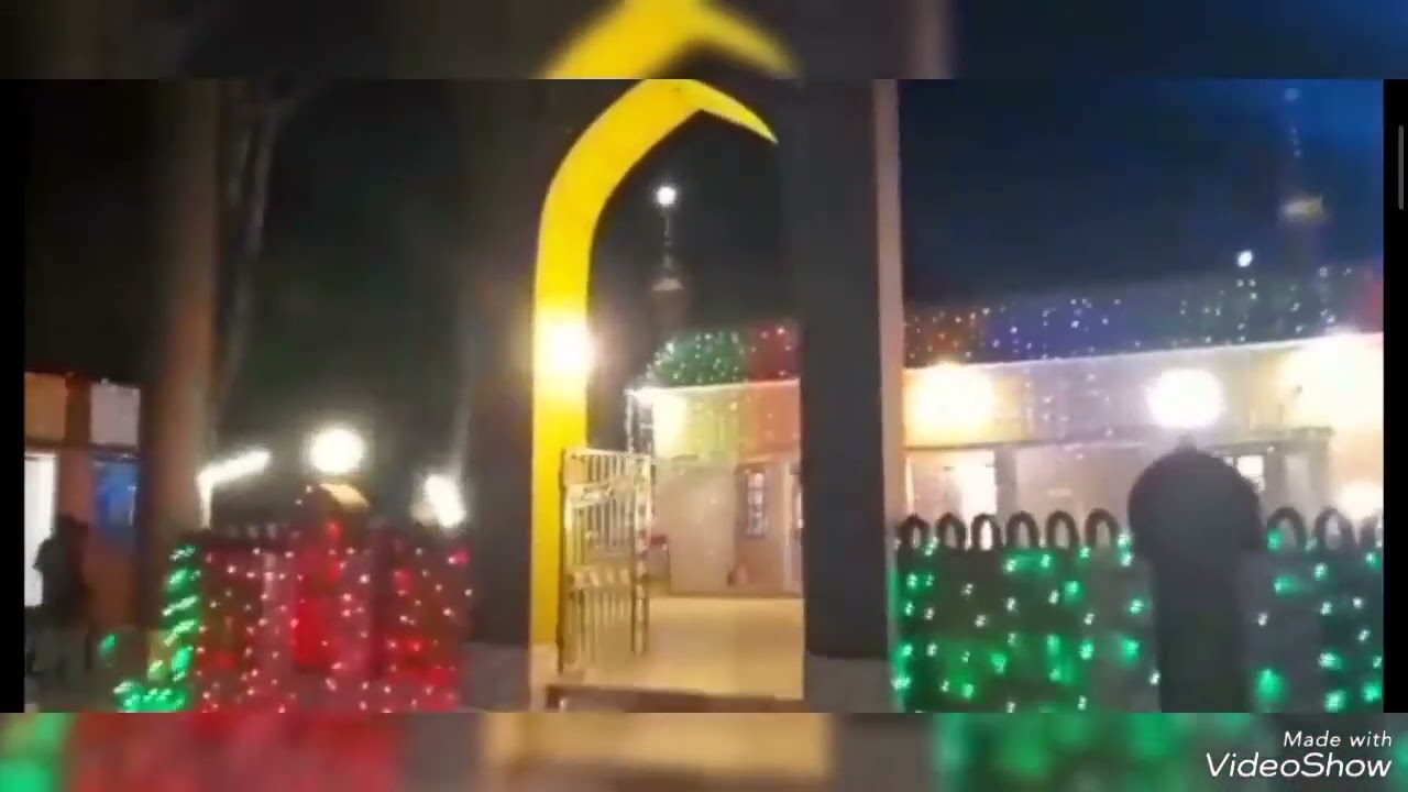 চিশতী নগর কাওয়ালী ১