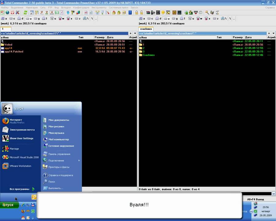 How to crack  an dotnet  assembly dll